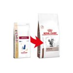 غذای خشک گربه هپاتیک رویال کنین - Royal Canin Cat Hepatic - تصویر 2
