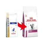 غذای رنال گربه رویال کنین _ Royal Canin Cat Renal Feline - تصویر 2